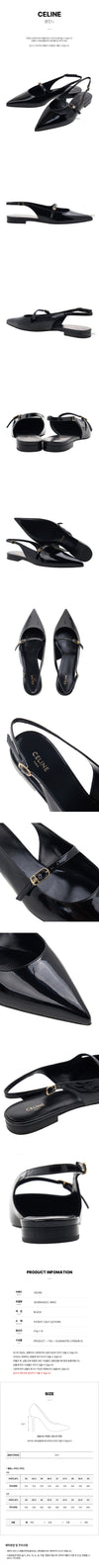 Celine Judy Flat Shoes 136455021 [P]