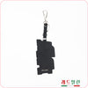 Prada Logo Keychain 2TL253 149497907 [P]