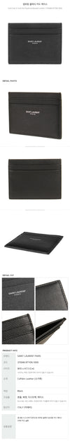 Saint Laurent Classic Card Case 30777083 [P]