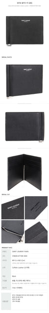 SAINT LAURENT Klassische Geldklammer 161752703 [P]