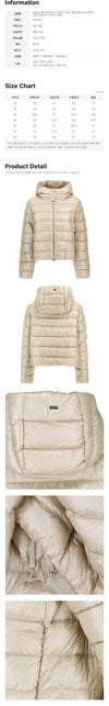 Herno Ultra-Light Nylon Resort Lightweight Padding Jacket Beige 160713948 [P]