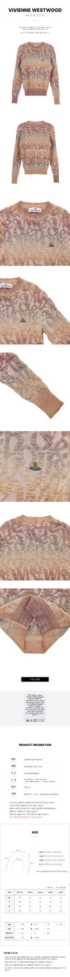 VIVIENNE WESTWOOD Logo Herren Strickwaren 3803000W C0017 O211 43845300 [P]