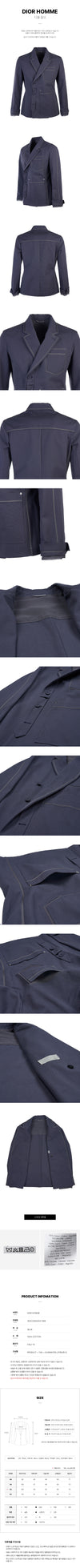 DIOR Gardener Jacke 383C256A5641 888 52154382 [P]