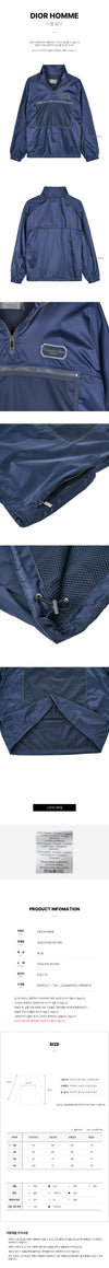 DIOR Men's Logo Anorak Jacket 53606332 [P]