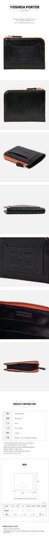 Porter 384 02952 10 FW25 Unisex PS Glass Multi Wallet 151108678 [P]