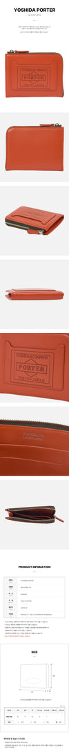 Porter 384 02952 23 FW25 Unisex PS Glass Multi Wallet 151108698 [P]
