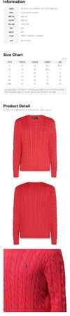 POLO RALPH LAUREN ケーブルニットレッド 160545008 [P]