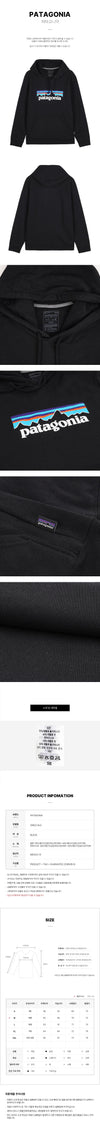 Patagonia Men's P6 Logo Uplift Hoodie 155942178 [P]