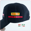 Prada Pirelli Fabric Unisex Hat Luxury Cap 149472356 [P]