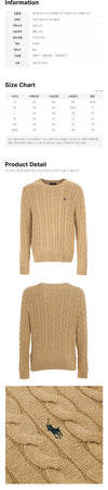Polo Ralph Lauren Cable Knit in Brown 160545016 [P]
