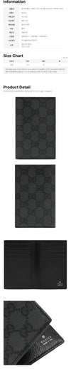 GUCCI Kartenhalter schwarz 1000 160713996 [P]