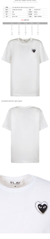 Comme Des Garcons Metal Black Heart Patch T-Shirt White 159677295 [P]