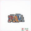 Prada Logo Keychain 2TL253 149497907 [P]