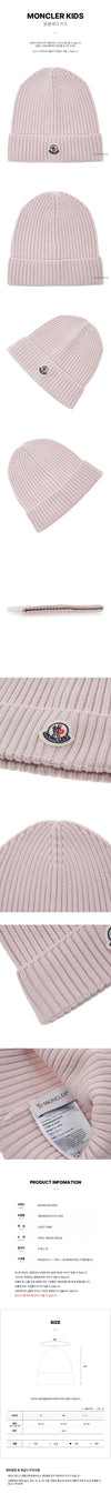 Moncler 3B00006 M1131 50V SS25 Kids Logo Patch Beanie Hat 132699972 [P]