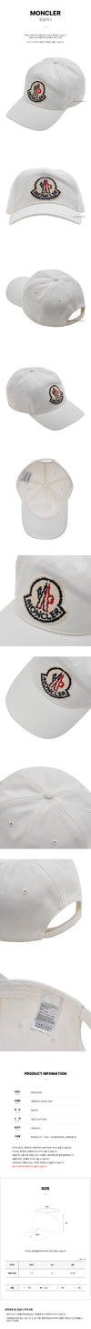Moncler Logo Patch Baseball Cap 114884106 [P]