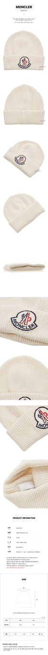 Moncler Logo Patch Wool Beanie 114884114 [P]