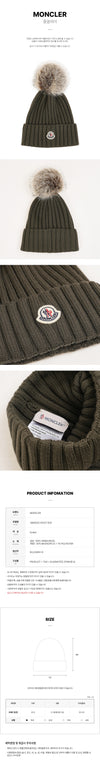 Moncler Wool Pom Pom Beanie 153373309 [P]