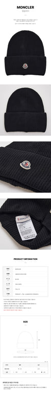 Moncler Wool Beanie 147406719 [P]