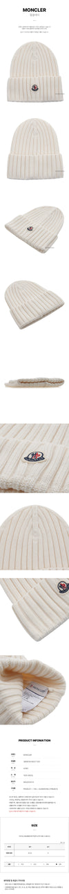 MONCLER ロゴパッチウールビーニー 151946038 [P]