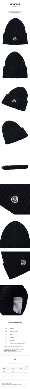 MONCLER Logo-Patch Wollmütze Unisex A9327 999 SS26 3B00036 150481827 [P]