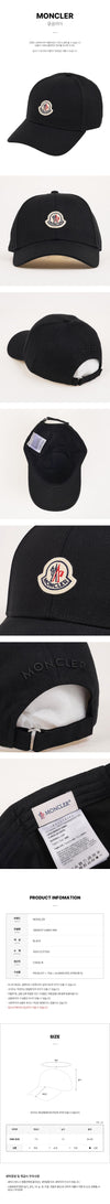 Moncler Logo Patch Baseball Cap 160336312 [P]