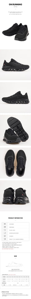 ON-RUNNING Männer Cloudtilt Sneakers 158361055 [P]