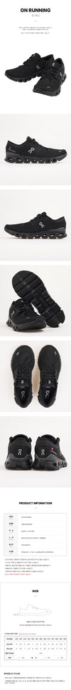 ON-RUNNING CloudX4 Sneakers für Herren 158361060 [P]