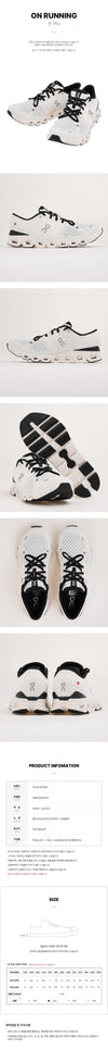 ON-RUNNING SS26 Herren CloudX4 Sneaker 158361052 [P]