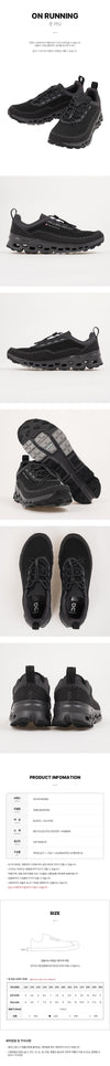 ON-RUNNING Cloudaway 2 Men's Sneakers 158527849 [P]