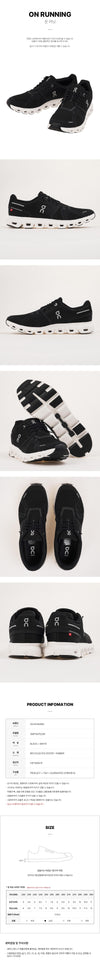 ON-RUNNING Cloud6 Sneakers 158527856 [P]