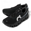 ON-RUNNING Cloudmonster 1 Men's Running Shoes 159763742 [P]