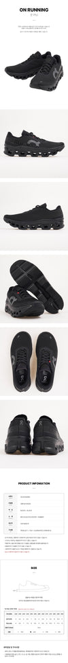 ON-RUNNING Cloudmonster 1 Herrenschuhe 158361056 [P]