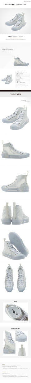 DIOR B23 Oblique High-Top Sneakers 58128039 [P]
