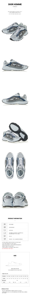 Dior Men's Sneakers B30 145965987 [P]