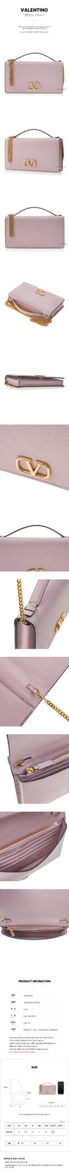 VALENTINO Vロゴ フラップ ショルダーバッグ 129860908 [P]