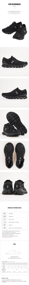 ON-RUNNING Damen CloudX4 Sneaker 158361049 [P]