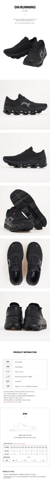 ON-RUNNING Cloudmonster 1 Damen Sneaker 158361040 [P]