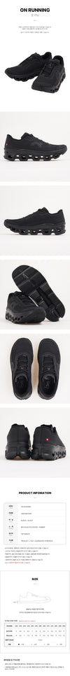 ON-RUNNING 3WG10811043 SS26 Damen Cloudmonster Void 158361039 [P]