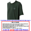 Stone Island T-Shirt K2S152100025 V005E 154995150 [P]