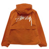 stussy BEACH SHELL WAVE DYED HOODIE JACKET 155791567 [P]