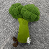 JELLYCAT AMUSEABLES BROCCOLI アミューズブルス ブロッコリー (A2BROC) 157339146 [P]