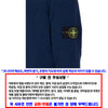 Stone Island Knit 154995102 [P]
