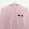 Maison Kitsune Women's Double Fox Head Regular Cardigan Petula Pink 153254616 [P]