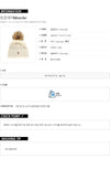 MONCLER Grenoble Logo-Patch Beanie 161766291 [P]