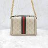 Gucci Ophidia Mini Shoulder Bag 696180 2911 163156264 [P]
