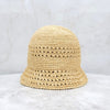 MIU MIU Logo Raffia Bucket Hat L 5HC287 5981 163158437 [P]