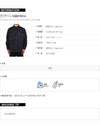 Valentino Embroidered Logo Denim Shirt 54915797 [P]