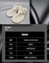 Gucci Horsebit Slide Sandals Rubber 780306 158494368 [P]