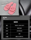 GUCCI Interlocking G Slide Sandalen Gummi 780307 158494369 [P]