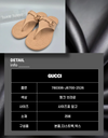 Gucci Horsebit Slide Sandals Rubber 780306 158494368 [P]